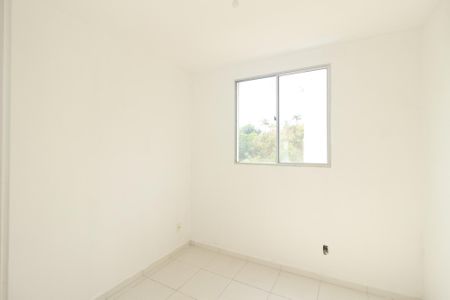 Apartamento para alugar com 40m², 2 quartos e 1 vaga Apartamento para alugar com 40m², 2 quartos e 1 vagaQuarto 2