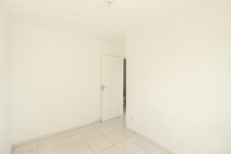 Apartamento para alugar com 40m², 2 quartos e 1 vaga Apartamento para alugar com 40m², 2 quartos e 1 vagaQuarto 1