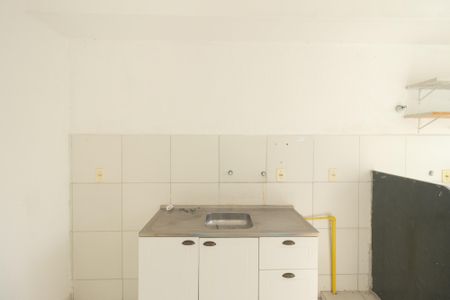 Apartamento para alugar com 40m², 2 quartos e 1 vaga Apartamento para alugar com 40m², 2 quartos e 1 vagaCozinha e Área de Serviço