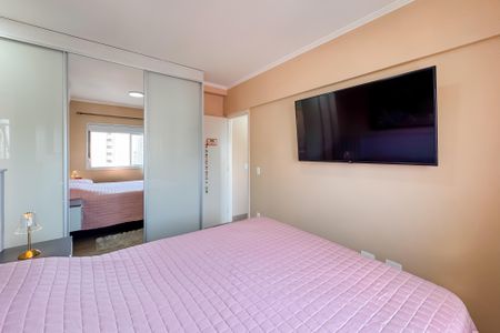 Apartamento à venda com 75m², 2 quartos e 2 vagasSuíte