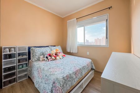 Apartamento à venda com 75m², 2 quartos e 2 vagasQuarto 1