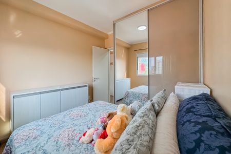 Apartamento à venda com 75m², 2 quartos e 2 vagasQuarto 1