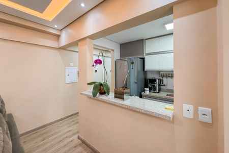 Apartamento à venda com 75m², 2 quartos e 2 vagasCozinha