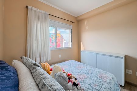 Apartamento à venda com 75m², 2 quartos e 2 vagasQuarto 1