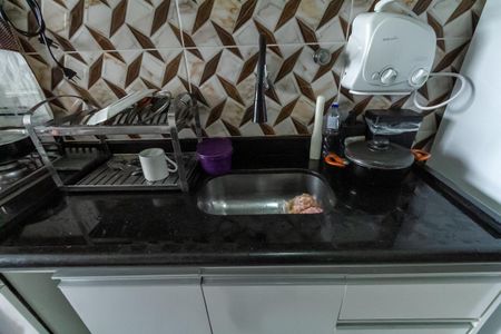 Apartamento à venda com 54m², 2 quartos e 1 vaga