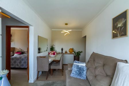 Apartamento à venda com 54m², 2 quartos e 1 vaga