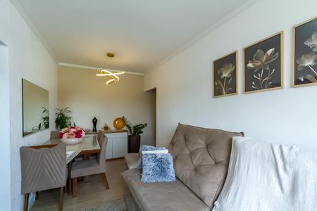 Apartamento à venda com 54m², 2 quartos e 1 vaga