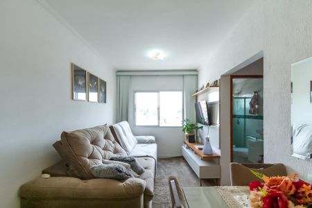 Apartamento à venda com 54m², 2 quartos e 1 vaga