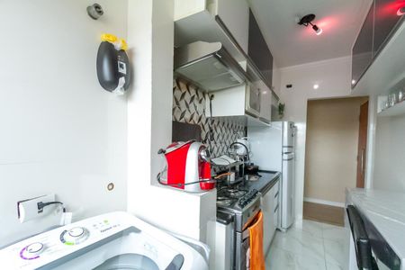 Apartamento à venda com 54m², 2 quartos e 1 vaga