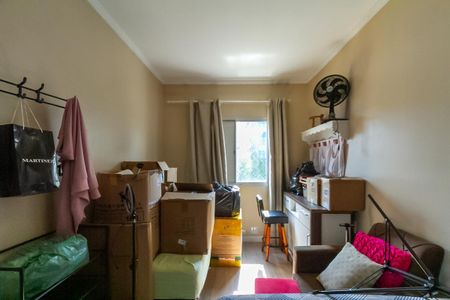 Apartamento à venda com 54m², 2 quartos e 1 vaga