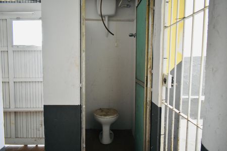 Casa à venda com 162m², 3 quartos e 4 vagas Casa à venda com 162m², 3 quartos e 4 vagasBanheiro de serviço