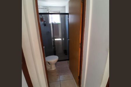 Apartamento à venda com 56m², 2 quartos e 1 vagaBanheiro