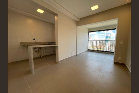 Apartamento para alugar com 45m², 1 quarto e 1 vagaSala