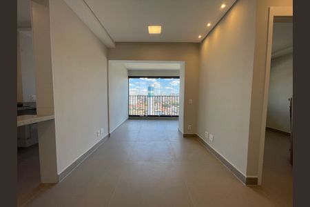 Apartamento para alugar com 45m², 1 quarto e 1 vagaSala
