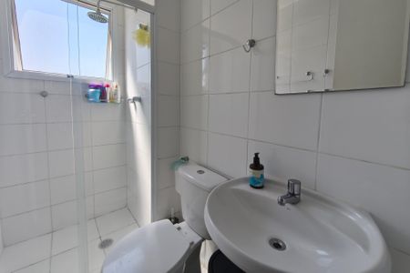 Apartamento à venda com 49m², 2 quartos e 1 vagaBanheiro