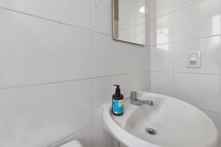 Apartamento à venda com 49m², 2 quartos e 1 vagaBanheiro