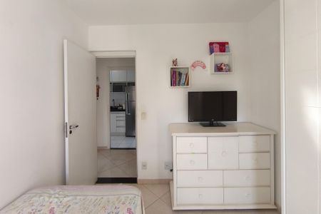 Apartamento à venda com 49m², 2 quartos e 1 vagaQuarto 1