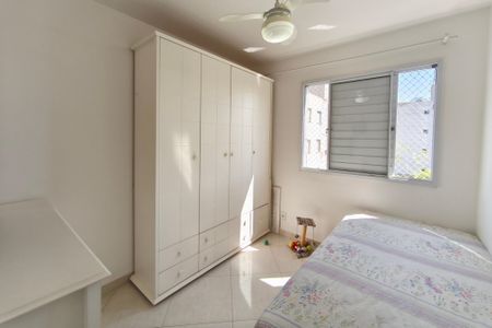 Apartamento à venda com 49m², 2 quartos e 1 vagaQuarto 1