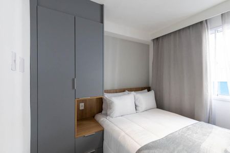 Apartamento à venda com 26m², 1 quarto e sem vaga Apartamento à venda com 26m², 1 quarto e sem vagaQuarto