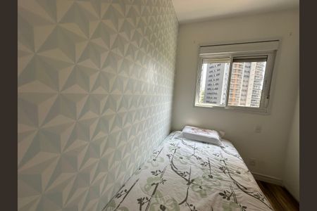 Apartamento à venda com 90m², 2 quartos e 2 vagas Apartamento à venda com 90m², 2 quartos e 2 vagasQuarto
