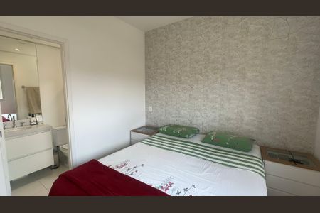 Apartamento à venda com 90m², 2 quartos e 2 vagas Apartamento à venda com 90m², 2 quartos e 2 vagasSuíte