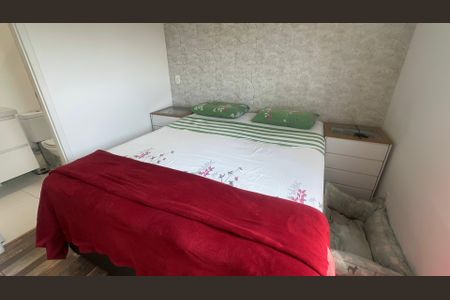 Apartamento à venda com 90m², 2 quartos e 2 vagas Apartamento à venda com 90m², 2 quartos e 2 vagasSuíte