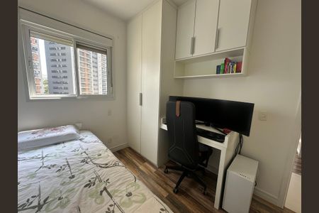 Apartamento à venda com 90m², 2 quartos e 2 vagas Apartamento à venda com 90m², 2 quartos e 2 vagasQuarto