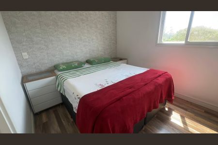 Apartamento à venda com 90m², 2 quartos e 2 vagas Apartamento à venda com 90m², 2 quartos e 2 vagasSuíte