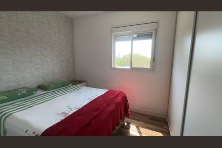 Apartamento à venda com 90m², 2 quartos e 2 vagas Apartamento à venda com 90m², 2 quartos e 2 vagasSuíte