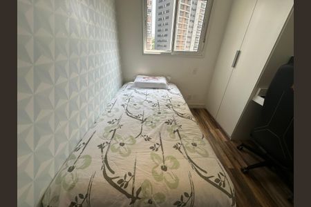 Apartamento à venda com 90m², 2 quartos e 2 vagas Apartamento à venda com 90m², 2 quartos e 2 vagasQuarto