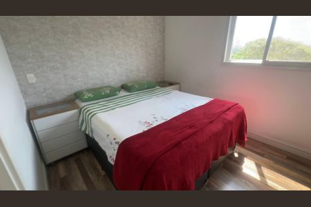 Apartamento à venda com 90m², 2 quartos e 2 vagas Apartamento à venda com 90m², 2 quartos e 2 vagasSuíte