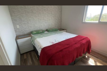 Apartamento à venda com 90m², 2 quartos e 2 vagas Apartamento à venda com 90m², 2 quartos e 2 vagasSuíte