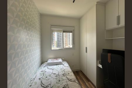 Apartamento à venda com 90m², 2 quartos e 2 vagas Apartamento à venda com 90m², 2 quartos e 2 vagasQuarto