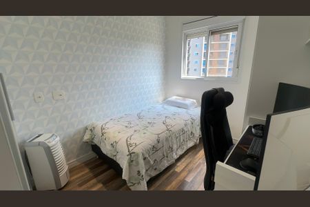 Apartamento à venda com 90m², 2 quartos e 2 vagas Apartamento à venda com 90m², 2 quartos e 2 vagasQuarto