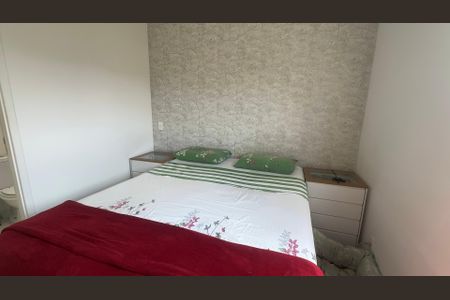 Apartamento à venda com 90m², 2 quartos e 2 vagas Apartamento à venda com 90m², 2 quartos e 2 vagasSuíte