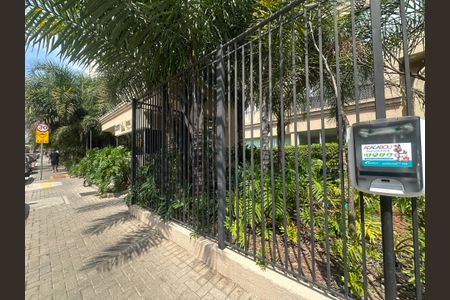 Apartamento à venda com 90m², 2 quartos e 2 vagas Apartamento à venda com 90m², 2 quartos e 2 vagasFachada e Portaria