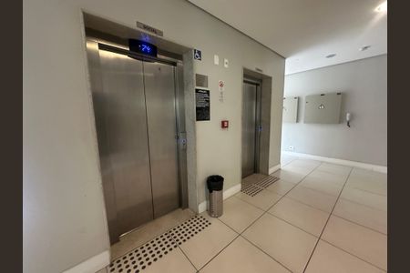 Apartamento à venda com 90m², 2 quartos e 2 vagas Apartamento à venda com 90m², 2 quartos e 2 vagasHall de Entrada