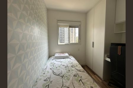 Apartamento à venda com 90m², 2 quartos e 2 vagas Apartamento à venda com 90m², 2 quartos e 2 vagasQuarto