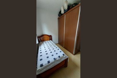 Apartamento à venda com 84m², 3 quartos e 1 vaga Apartamento à venda com 84m², 3 quartos e 1 vagaquarto