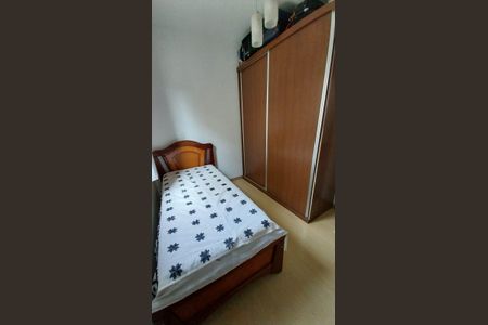 Apartamento à venda com 84m², 3 quartos e 1 vaga Apartamento à venda com 84m², 3 quartos e 1 vagaquarto