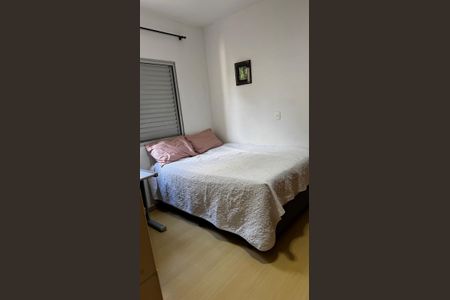 Apartamento à venda com 84m², 3 quartos e 1 vaga Apartamento à venda com 84m², 3 quartos e 1 vagaquarto