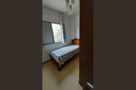 Apartamento à venda com 84m², 3 quartos e 1 vaga Apartamento à venda com 84m², 3 quartos e 1 vagaquarto