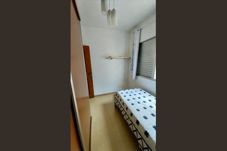 Apartamento à venda com 84m², 3 quartos e 1 vaga Apartamento à venda com 84m², 3 quartos e 1 vagaquarto