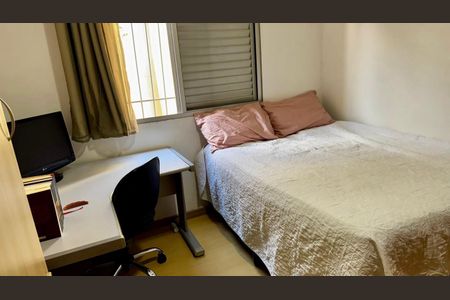 Apartamento à venda com 84m², 3 quartos e 1 vaga Apartamento à venda com 84m², 3 quartos e 1 vagaquarto