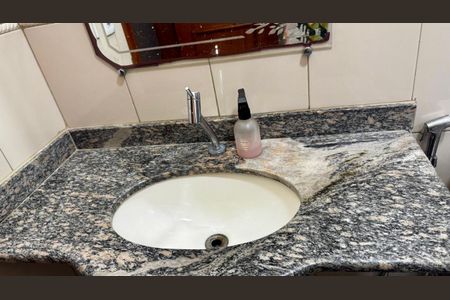 Apartamento à venda com 84m², 3 quartos e 1 vaga Apartamento à venda com 84m², 3 quartos e 1 vagabanho