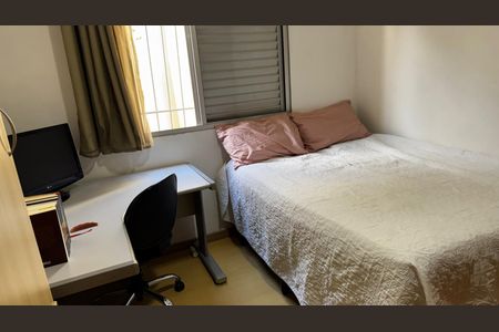 Apartamento à venda com 84m², 3 quartos e 1 vaga Apartamento à venda com 84m², 3 quartos e 1 vagaquarto