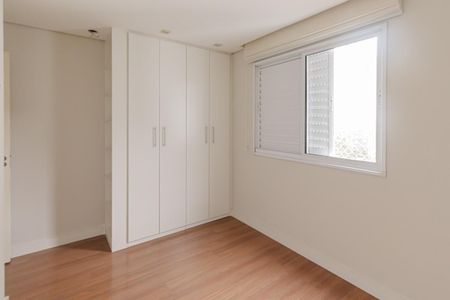 Apartamento para alugar com 73m², 2 quartos e 1 vaga Apartamento para alugar com 73m², 2 quartos e 1 vagaQuarto