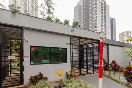 Apartamento para alugar com 73m², 2 quartos e 1 vaga Apartamento para alugar com 73m², 2 quartos e 1 vagaFachada