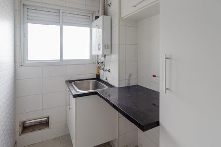 Apartamento para alugar com 73m², 2 quartos e 1 vaga Apartamento para alugar com 73m², 2 quartos e 1 vagaÁrea de Serviço