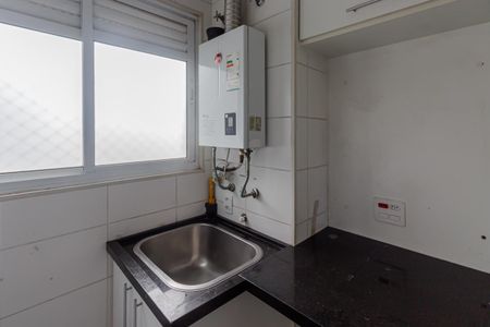 Apartamento para alugar com 73m², 2 quartos e 1 vaga Apartamento para alugar com 73m², 2 quartos e 1 vagaÁrea de Serviço